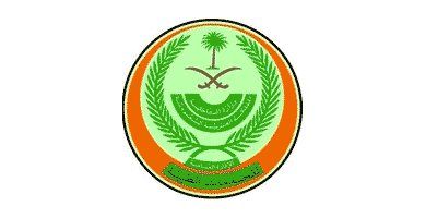 الخدمات الطبية بوزارة الداخلية