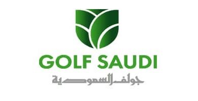 شركة جولف السعودية